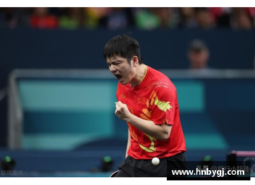 樊振东摘金国乒奥运男单五连冠的辉煌时刻