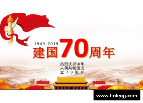 9999js金沙老品牌吉林市夏季文旅宣传口号征集大赛——为美丽吉林献上你的金句！