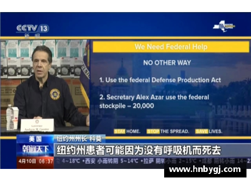 9999js金沙老品牌意甲联赛因疫情重新调整赛程，球迷期待更多精彩对决