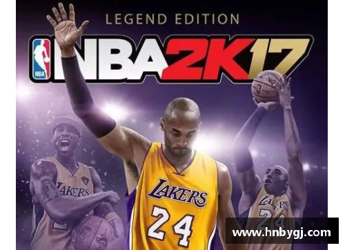9999js金沙老品牌NBA篮球巨星：传奇生涯与超凡成就