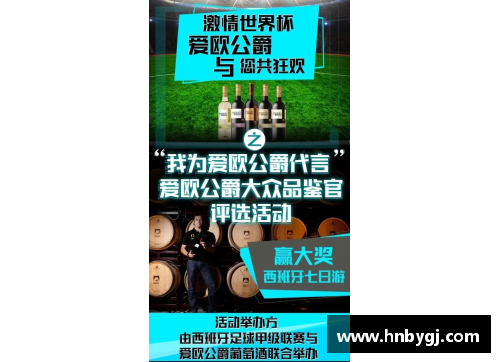 9999js金沙老品牌辽宁队新赛季阵容变动，球迷期待新星崛起