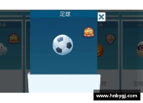9999js金沙韩国足球啦啦队：风采绽放，激情无限