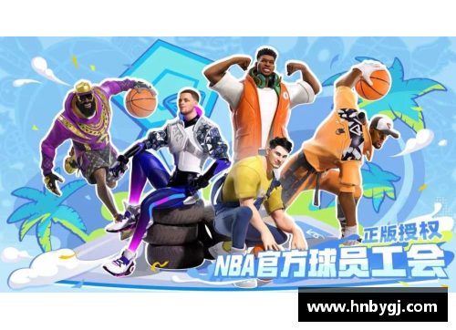 9999js金沙街头篮球全明星测试服震撼上线 新玩法新模式带你体验极致对决 - 副本