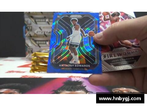 9999js金沙足球球星卡开箱直播体验揭秘神秘卡片的最终魅力与惊喜 - 副本