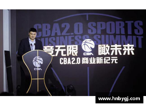 9999js金沙2023年CBA联赛扩军至20支球队，将带来哪些变化？ - 副本 - 副本