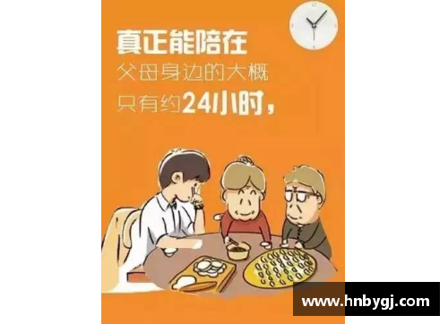 9999js金沙迪米的坚持与成长：阿叔的无私支持